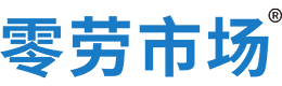 沈阳零劳市场